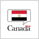 Canadian Embassy
